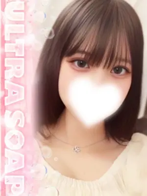 AISU