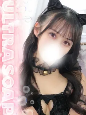 MINAMI