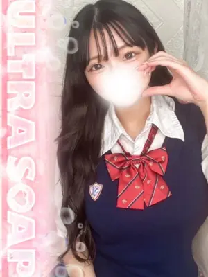 YUZUKI