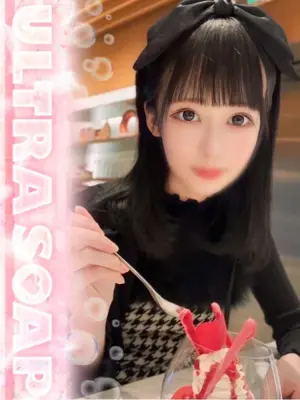 AINA
