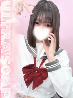 HIME