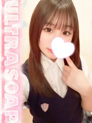 RINON