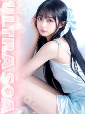 HOMURA