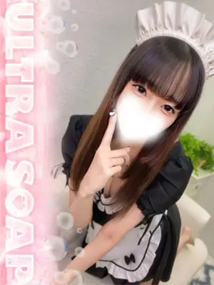 KIARA