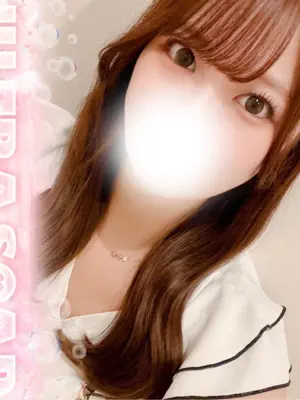 MAKI