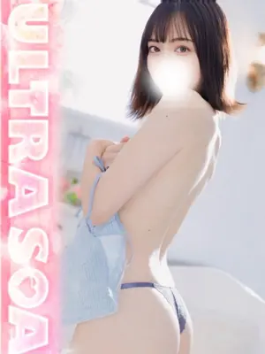 SEIRA