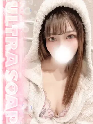 KARINA