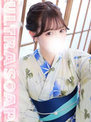 KONOMI