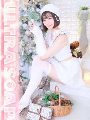 GEKKA