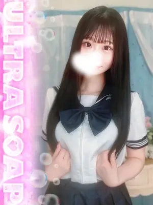 ERI