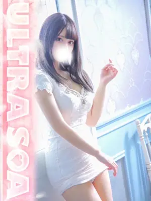 HIBARI