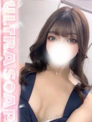 MARU