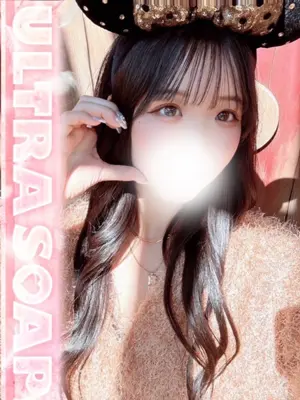 MAIKA