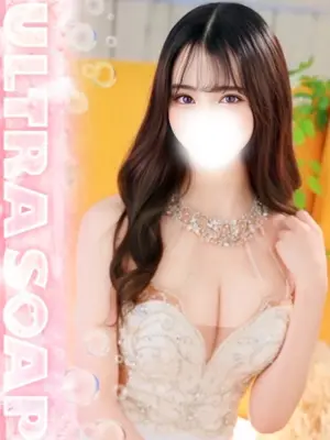KAREN