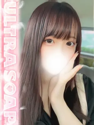 SAYU
