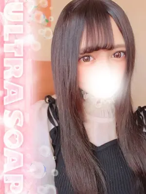 AMU