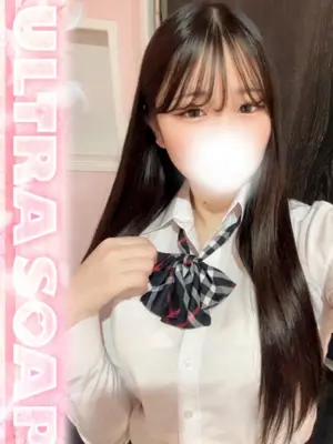 YUKA