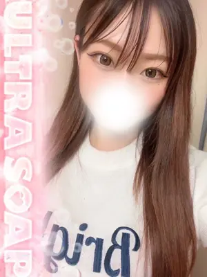 MERURU