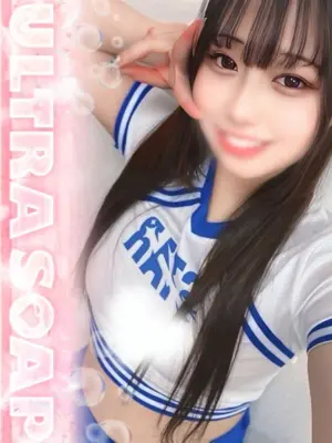 SETSUNA