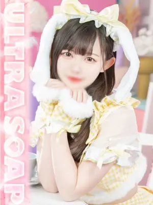 YORU