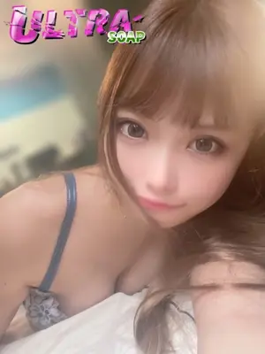 RUKA
