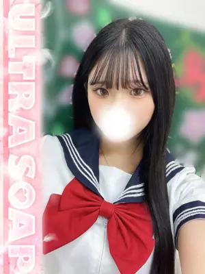 ITSUKI