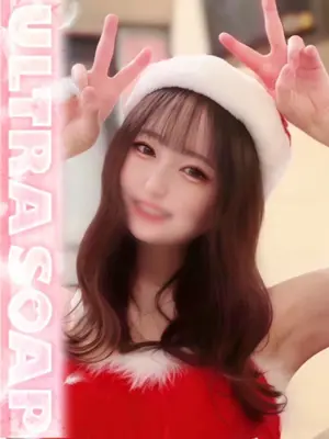 NANAMI