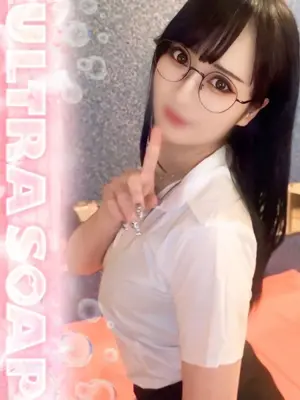 YUZU