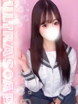 WAKANA