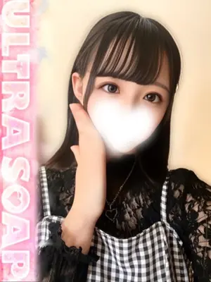 YUA