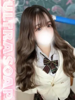 AKINA