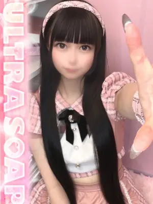 NACHI