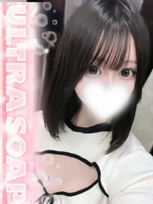 YUHI