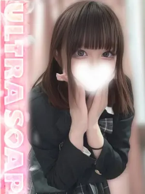 RURU