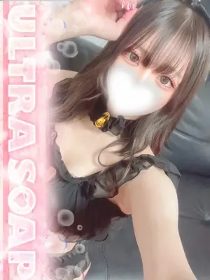 YUNON