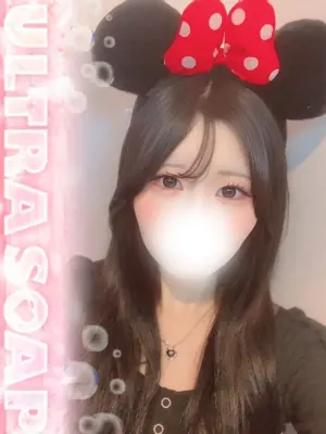 KONATSU