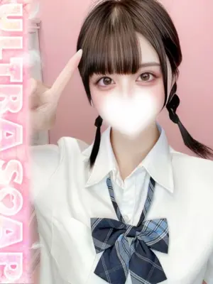 MIO