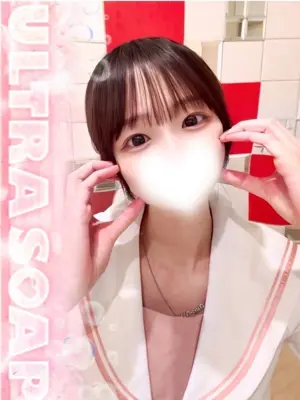 USAGI