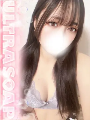 TSUMU