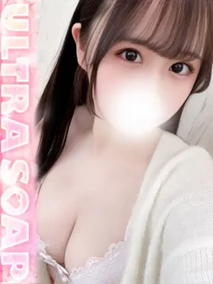 RIRU