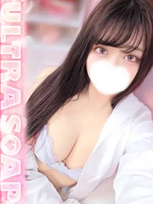 SUMIRE