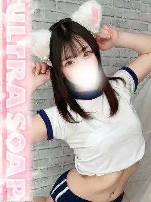 YUYU