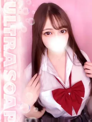 HIKARU