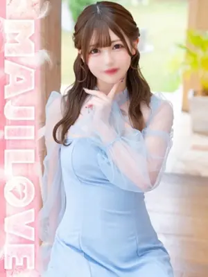 ERI - まじらぶ！（MAJILOVE！）