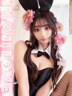 TEN - まじらぶ！（MAJILOVE！）