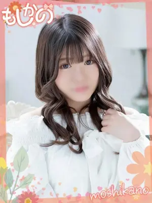 HIYORI - 新感覚恋活ソープもしも彼女が〇〇だったら…福岡中洲本店（Shinkankaku soap moshimo kanojyo ga ○○dattara… Fukuoka nakasu honten）