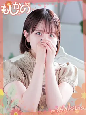 SORA - 新感覚恋活ソープもしも彼女が〇〇だったら…福岡中洲本店（Shinkankaku soap moshimo kanojyo ga ○○dattara… Fukuoka nakasu honten）