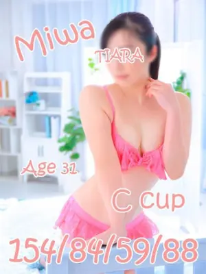 MIWA