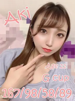 AKI