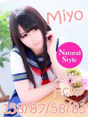 MIYO